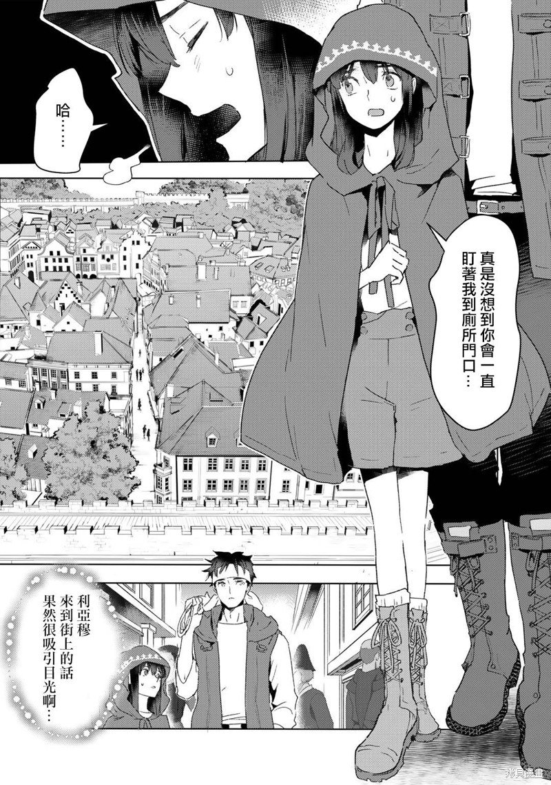 第15话