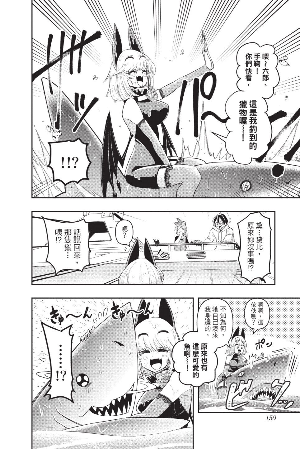第1卷