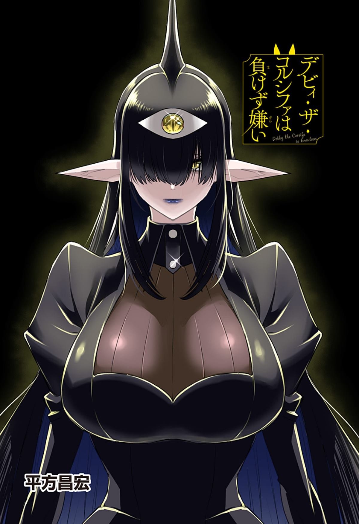 第34话