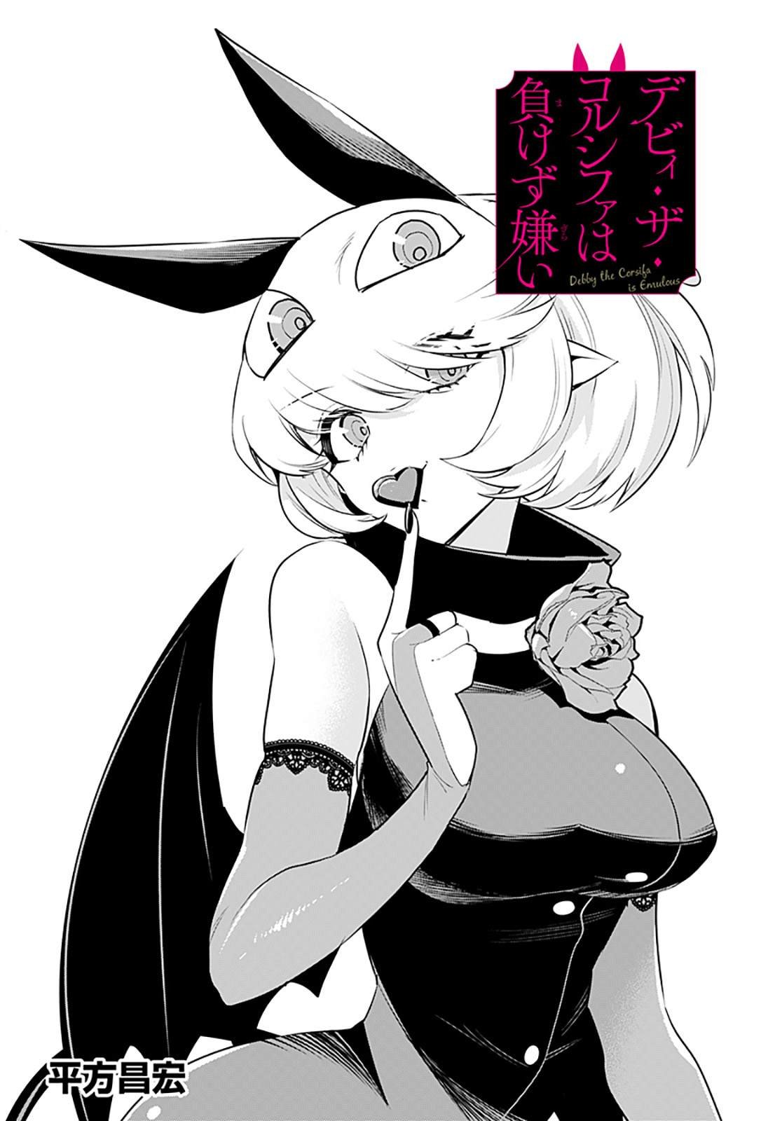第35话