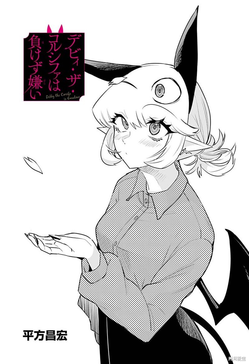 第39话