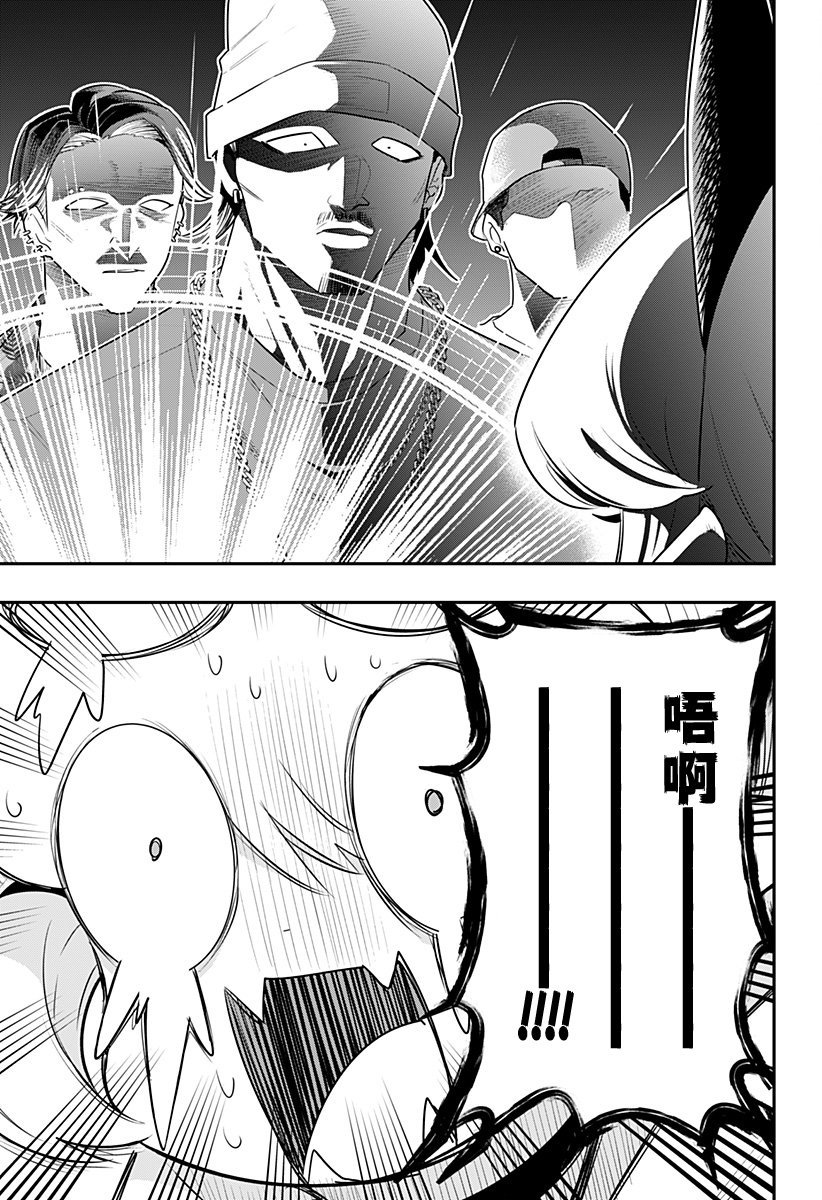 第48话