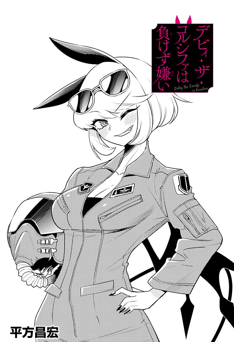 第50话