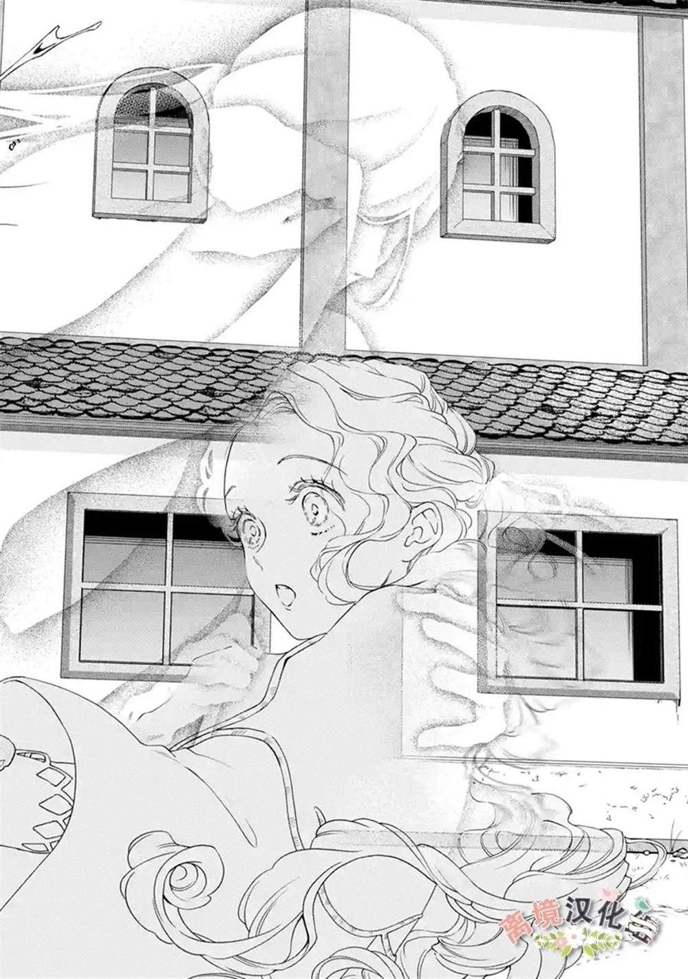 第8话 往巷子里的引诱