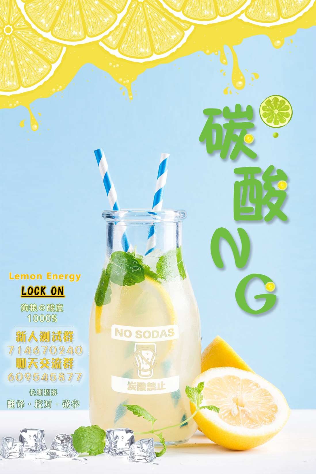 番外01