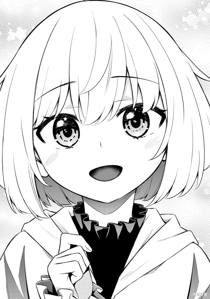 第9.2话