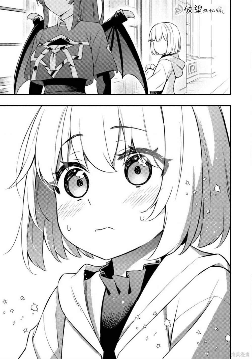 第10.1话
