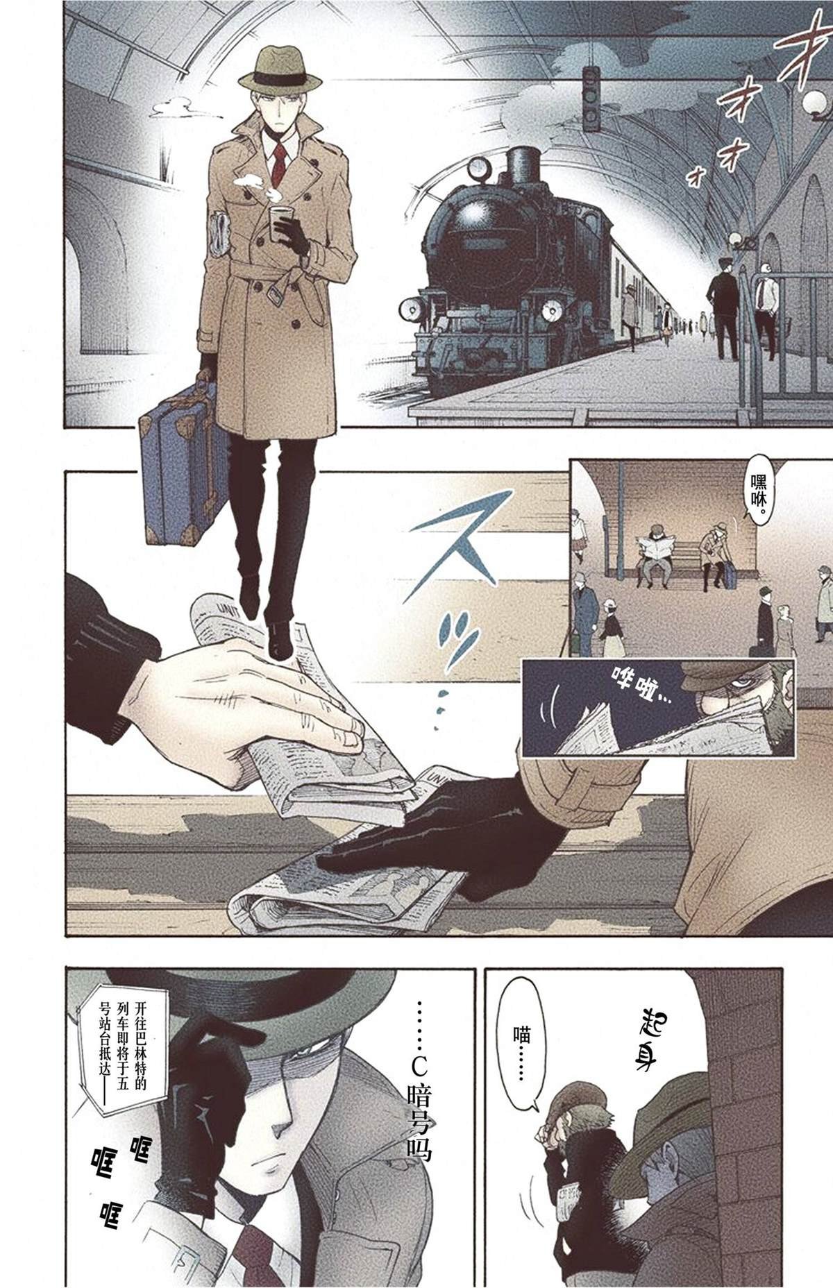 第1卷