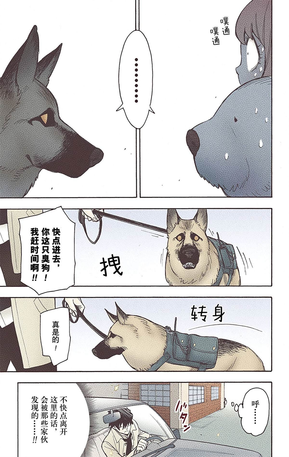 第4卷