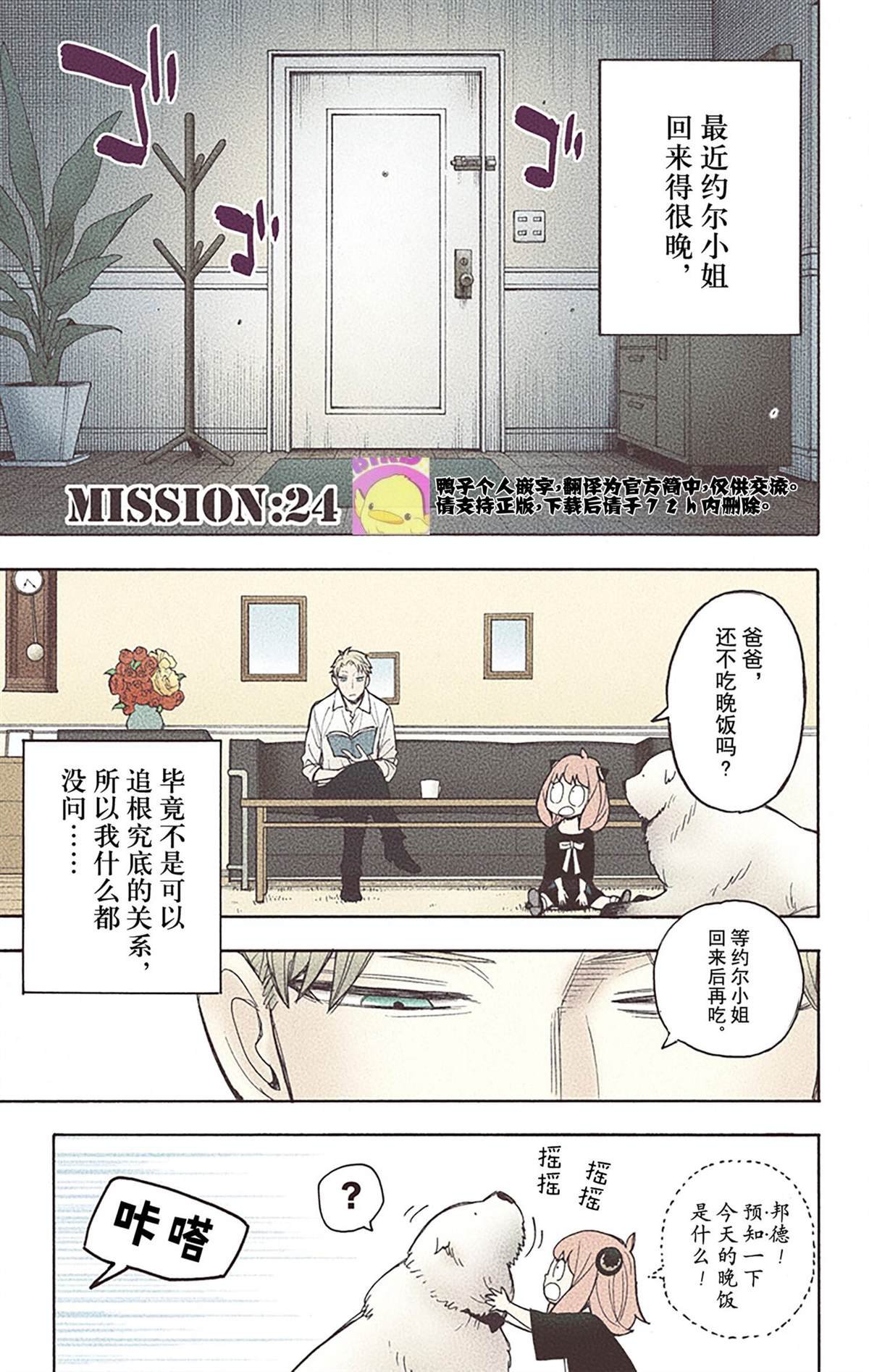 第5卷