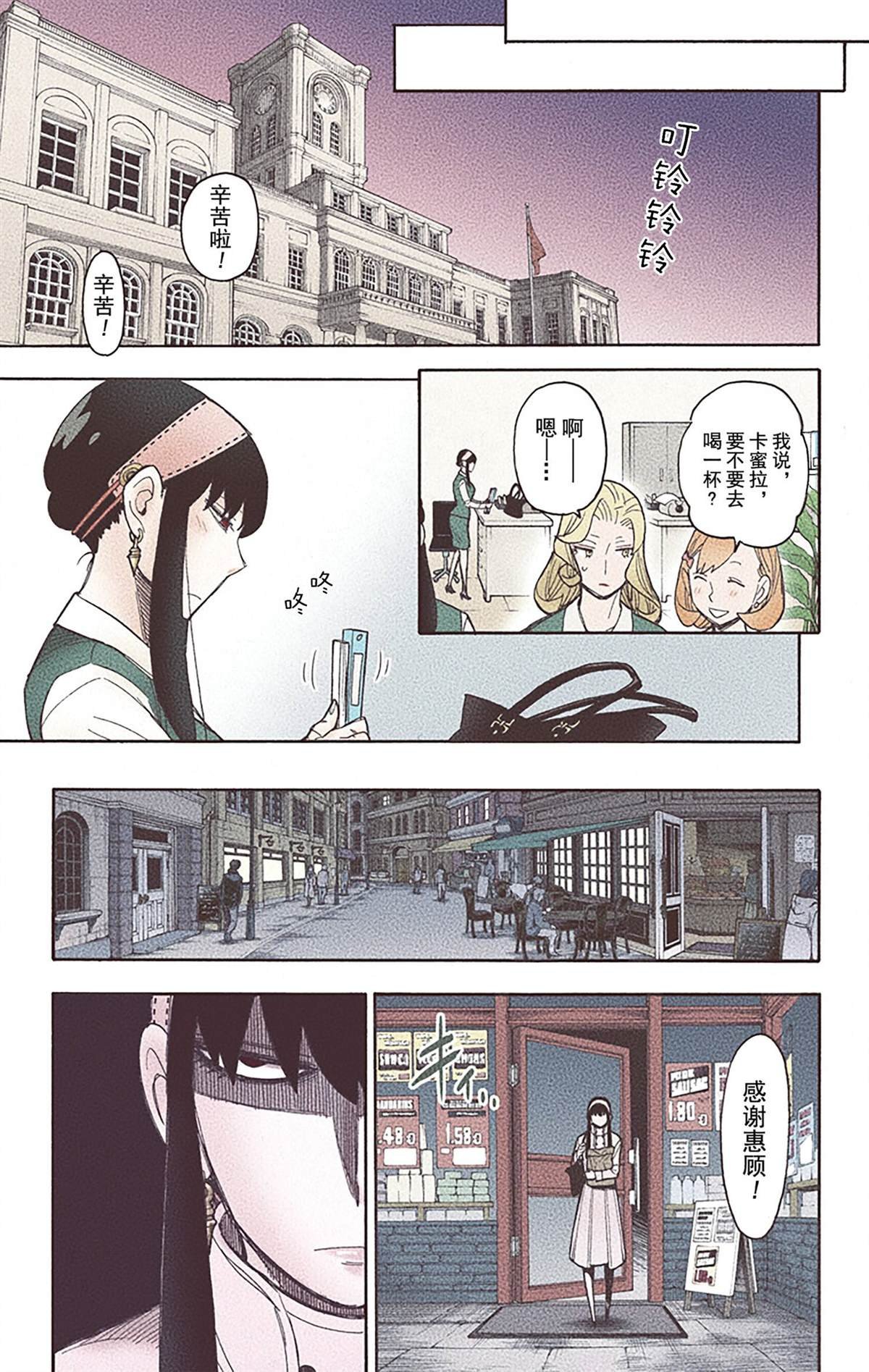 第5卷