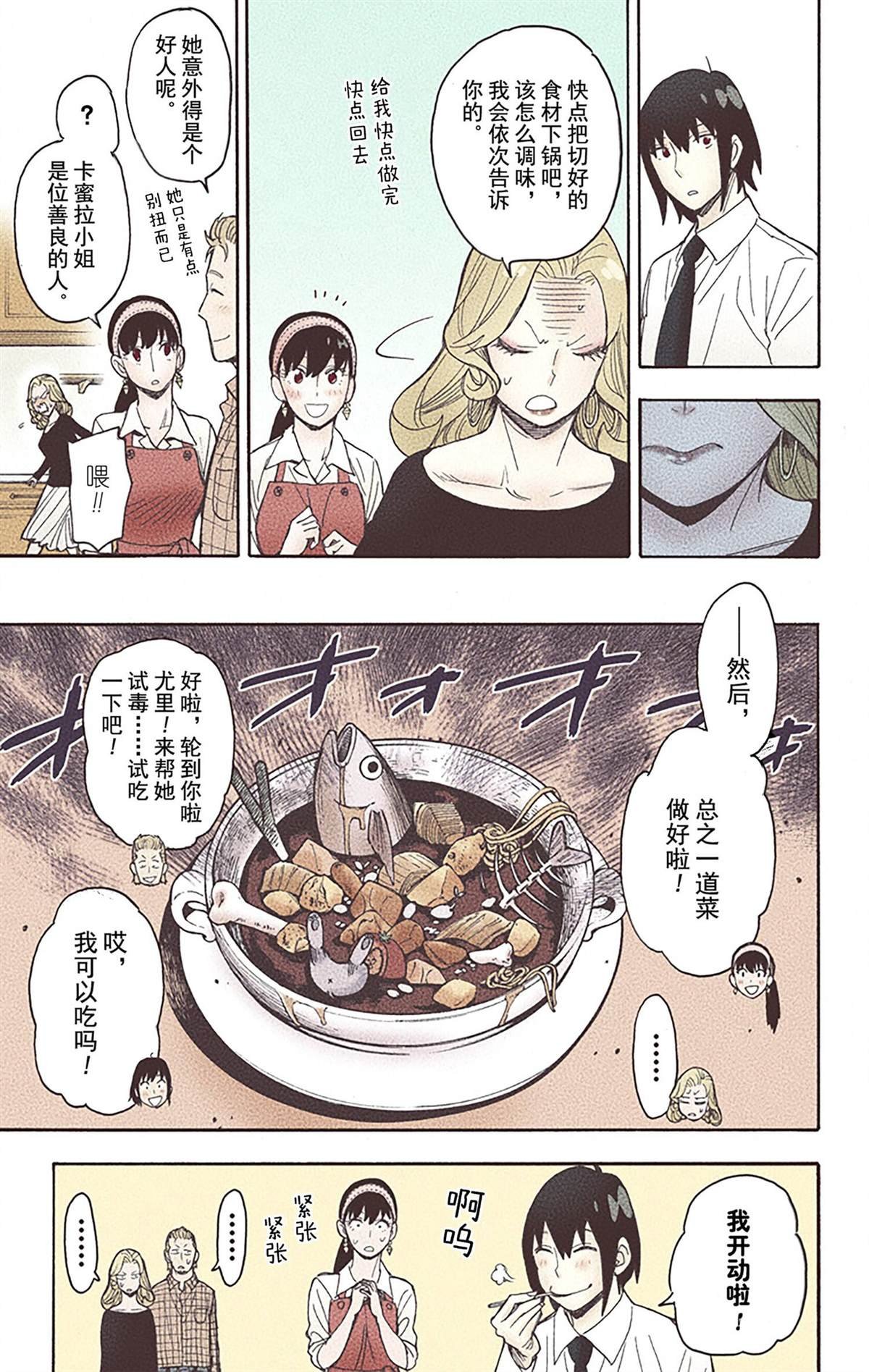 第5卷