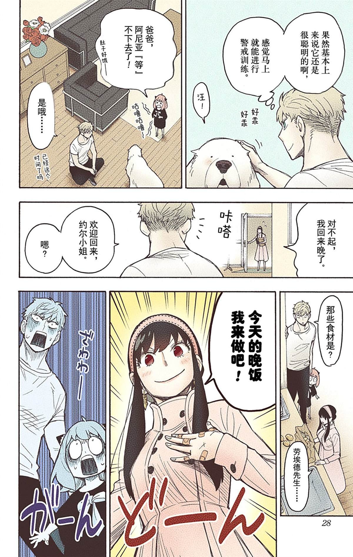 第5卷