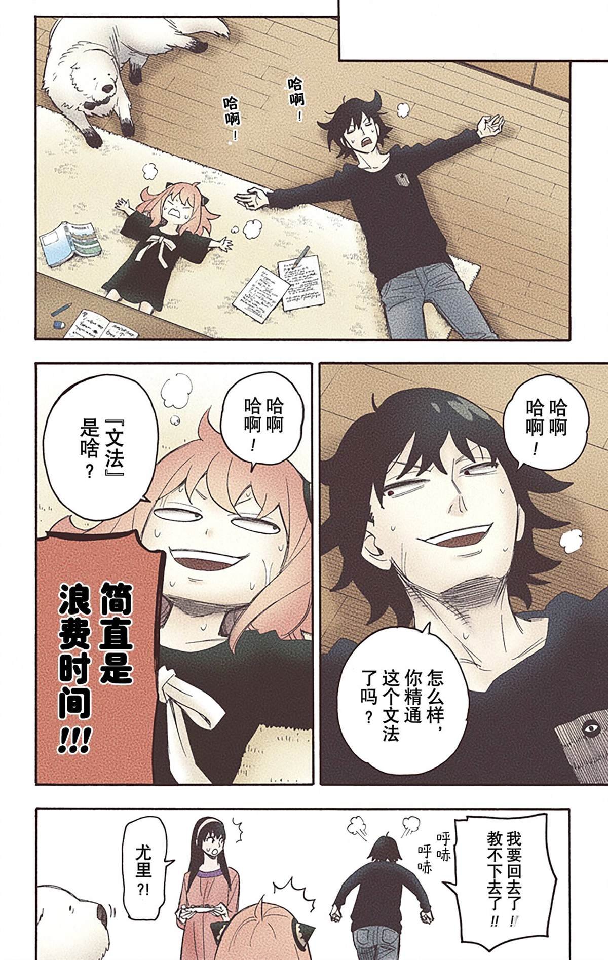 第5卷