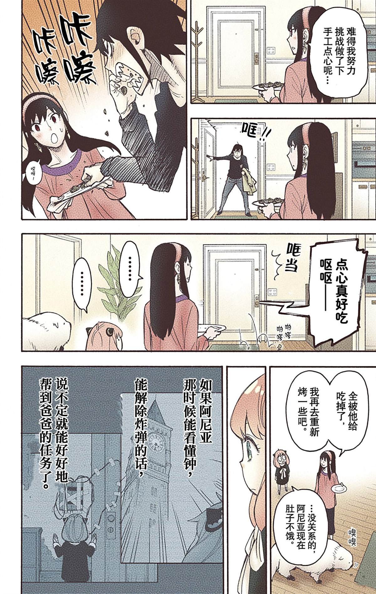 第5卷