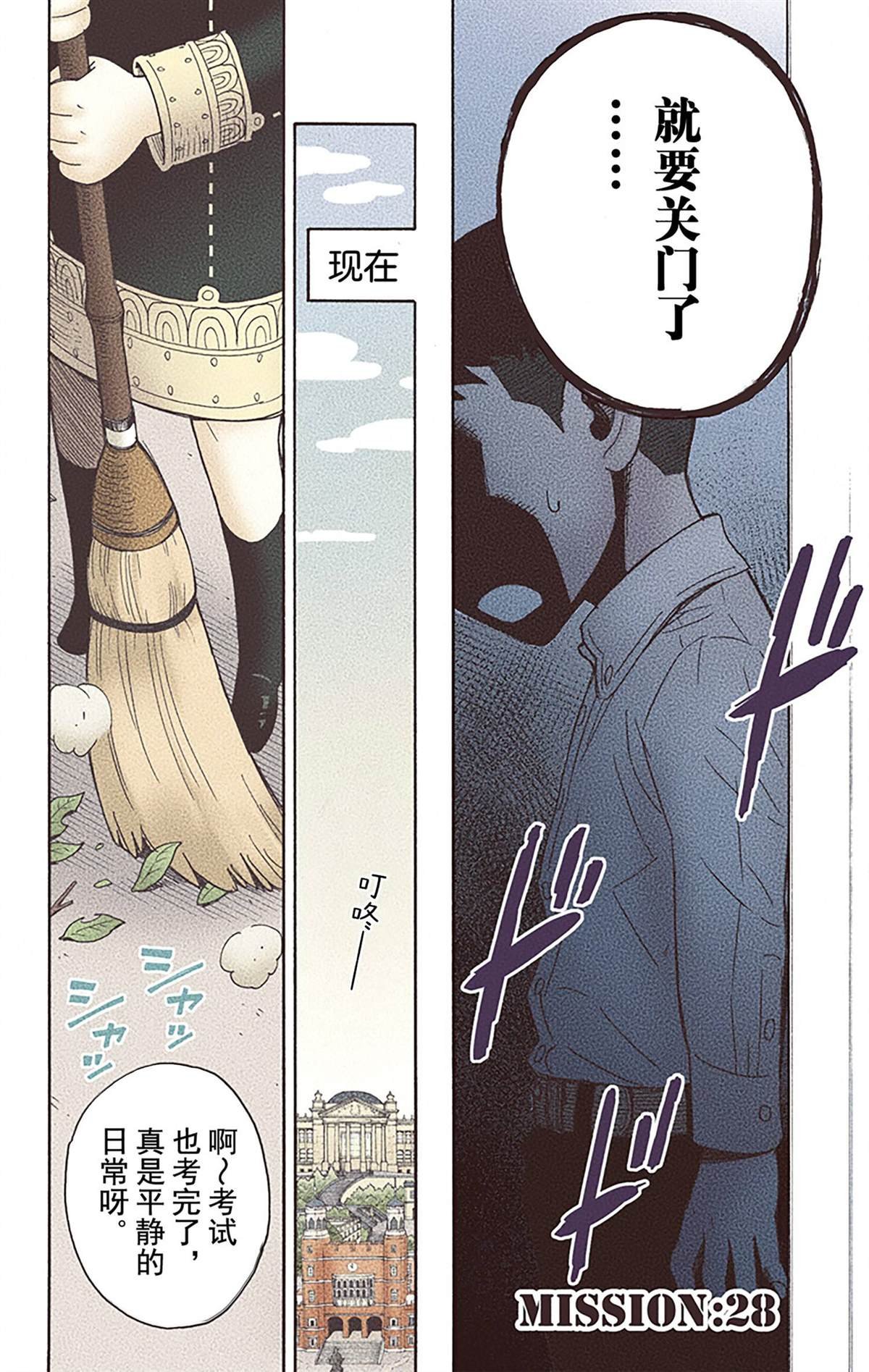 第5卷