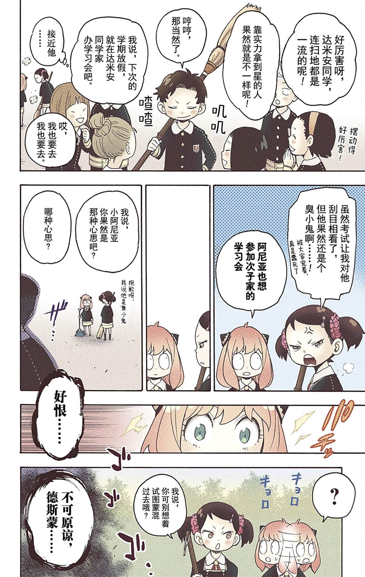 第5卷