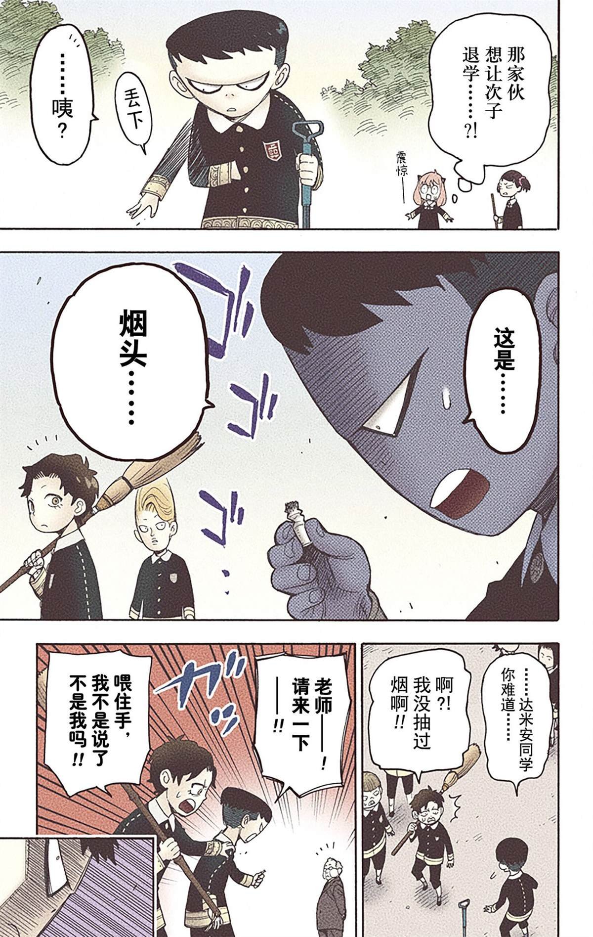 第5卷