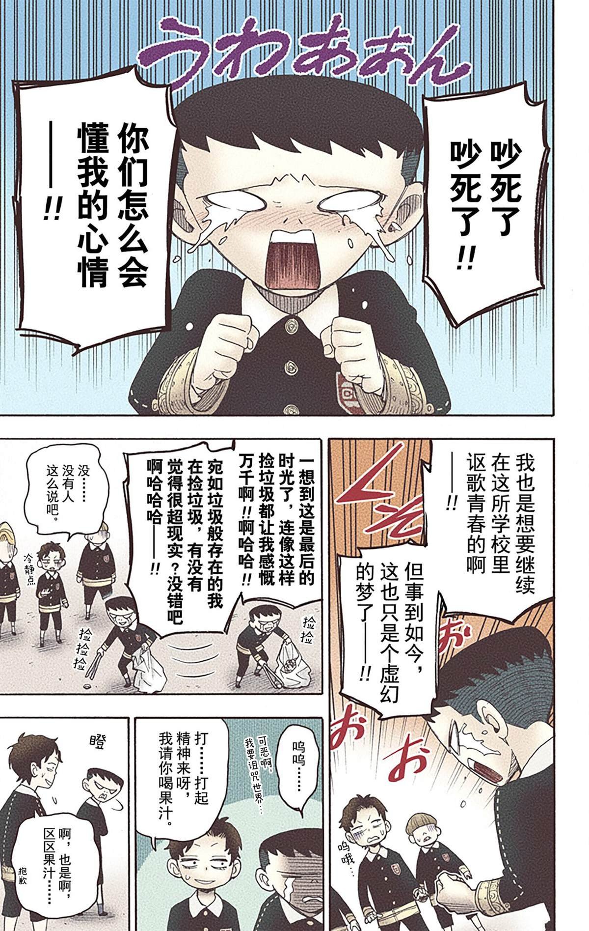 第5卷