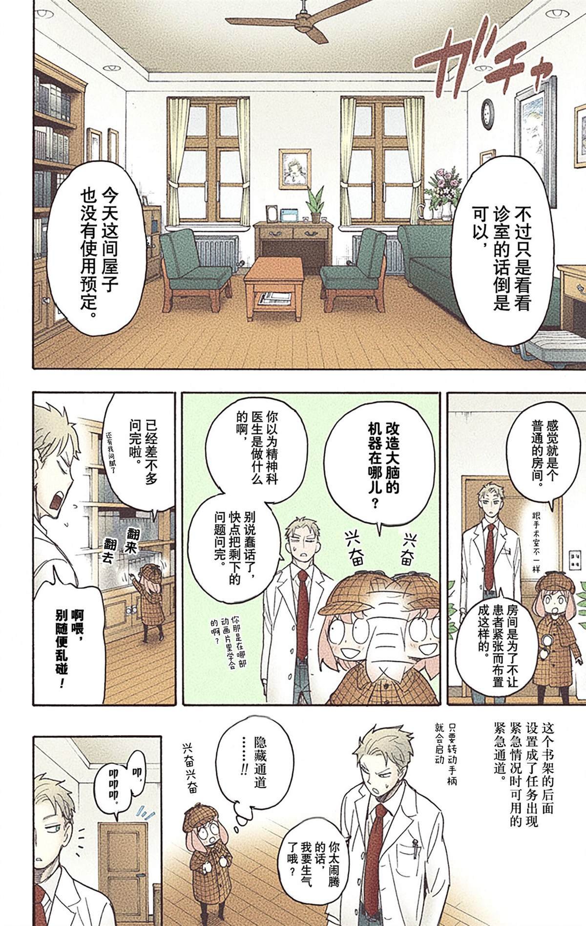 第5卷