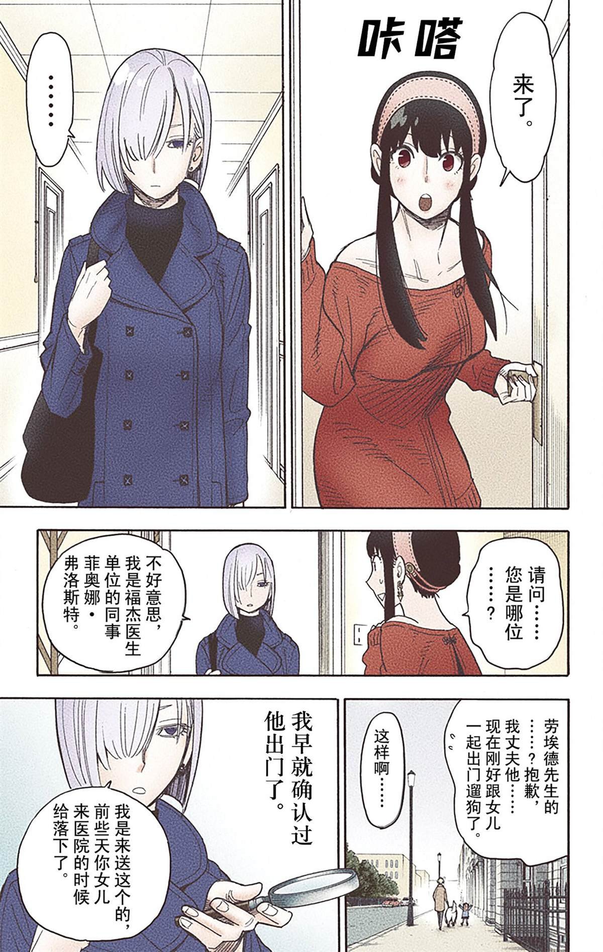 第5卷