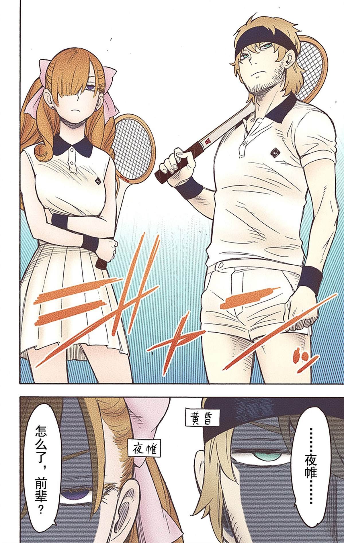 第6卷