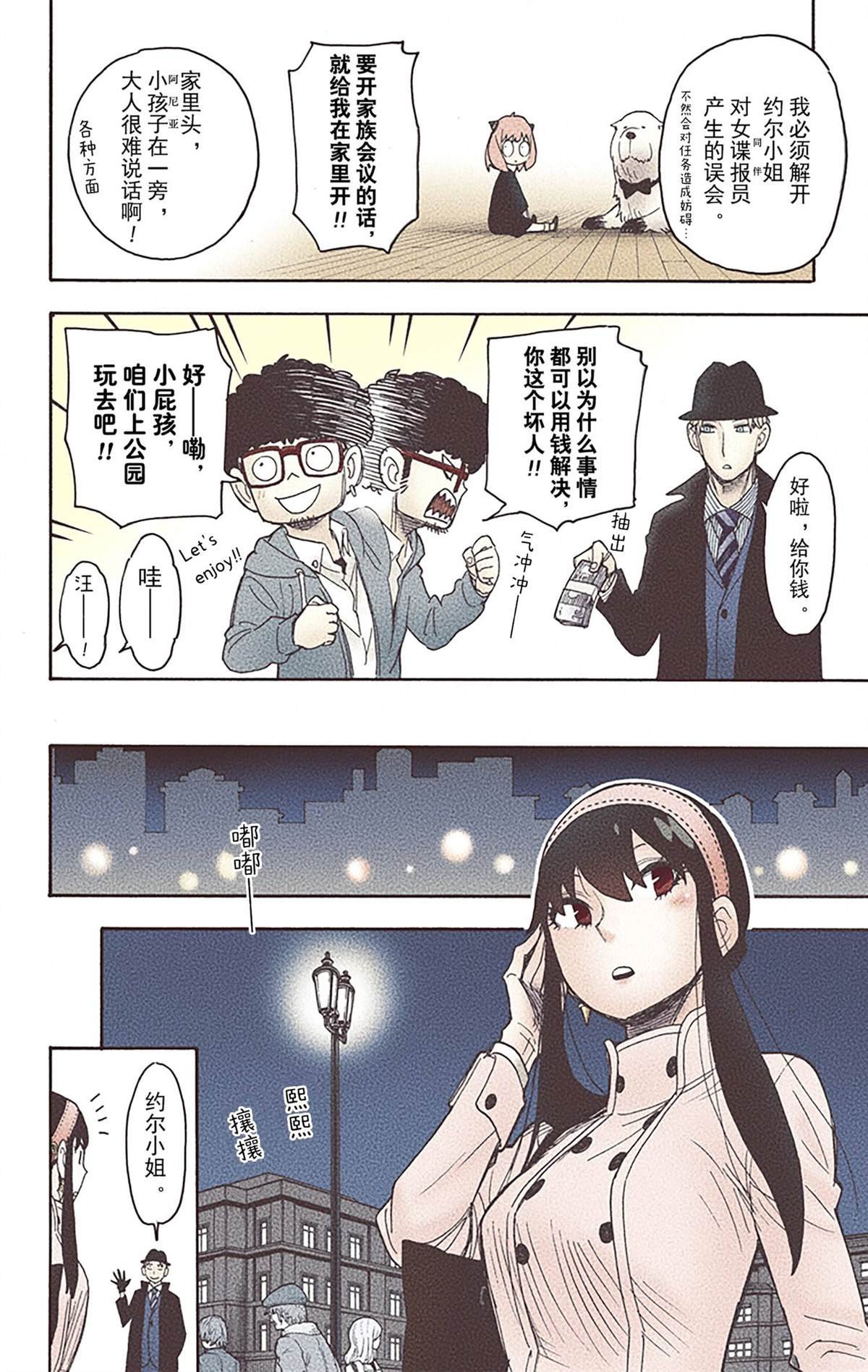 第6卷