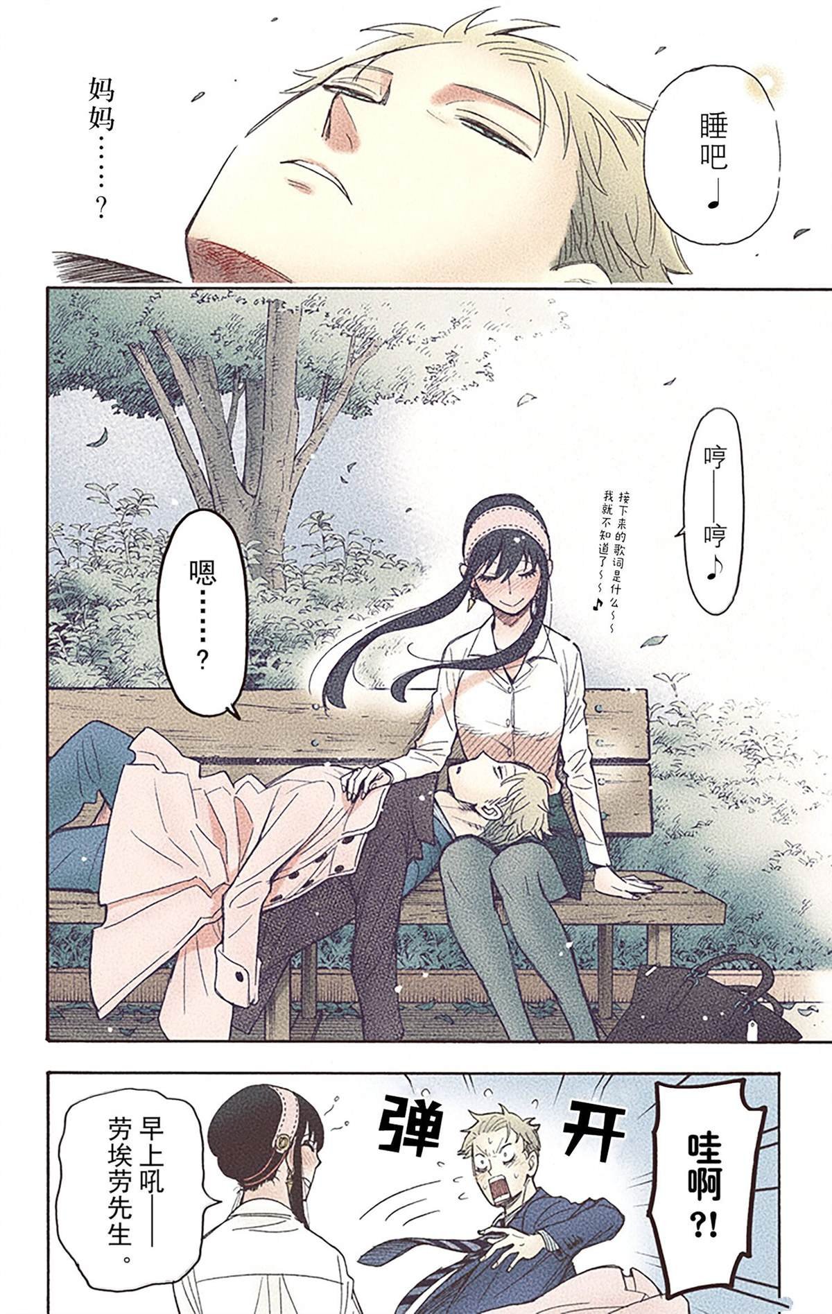 第6卷