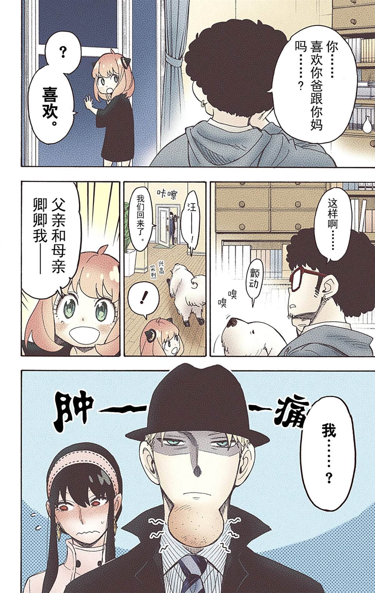 第6卷