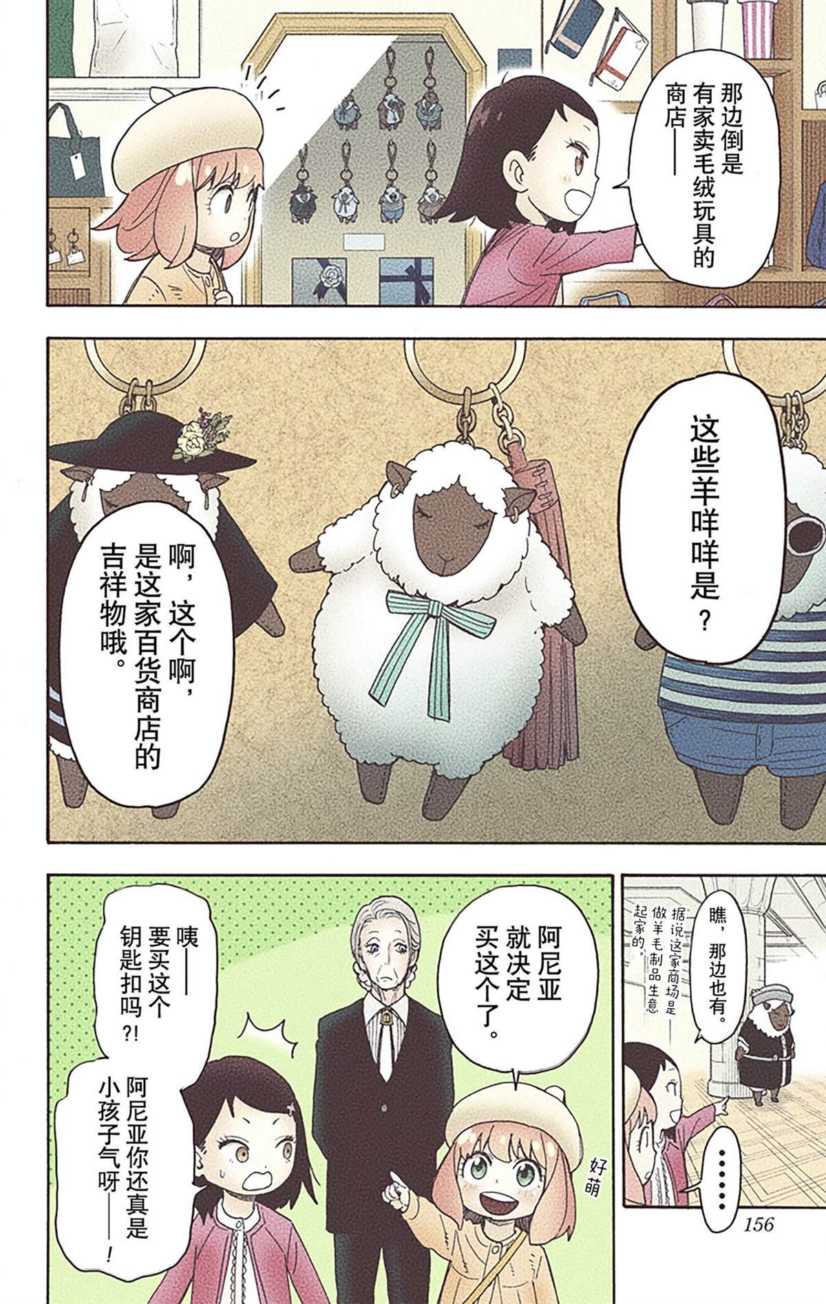 第6卷