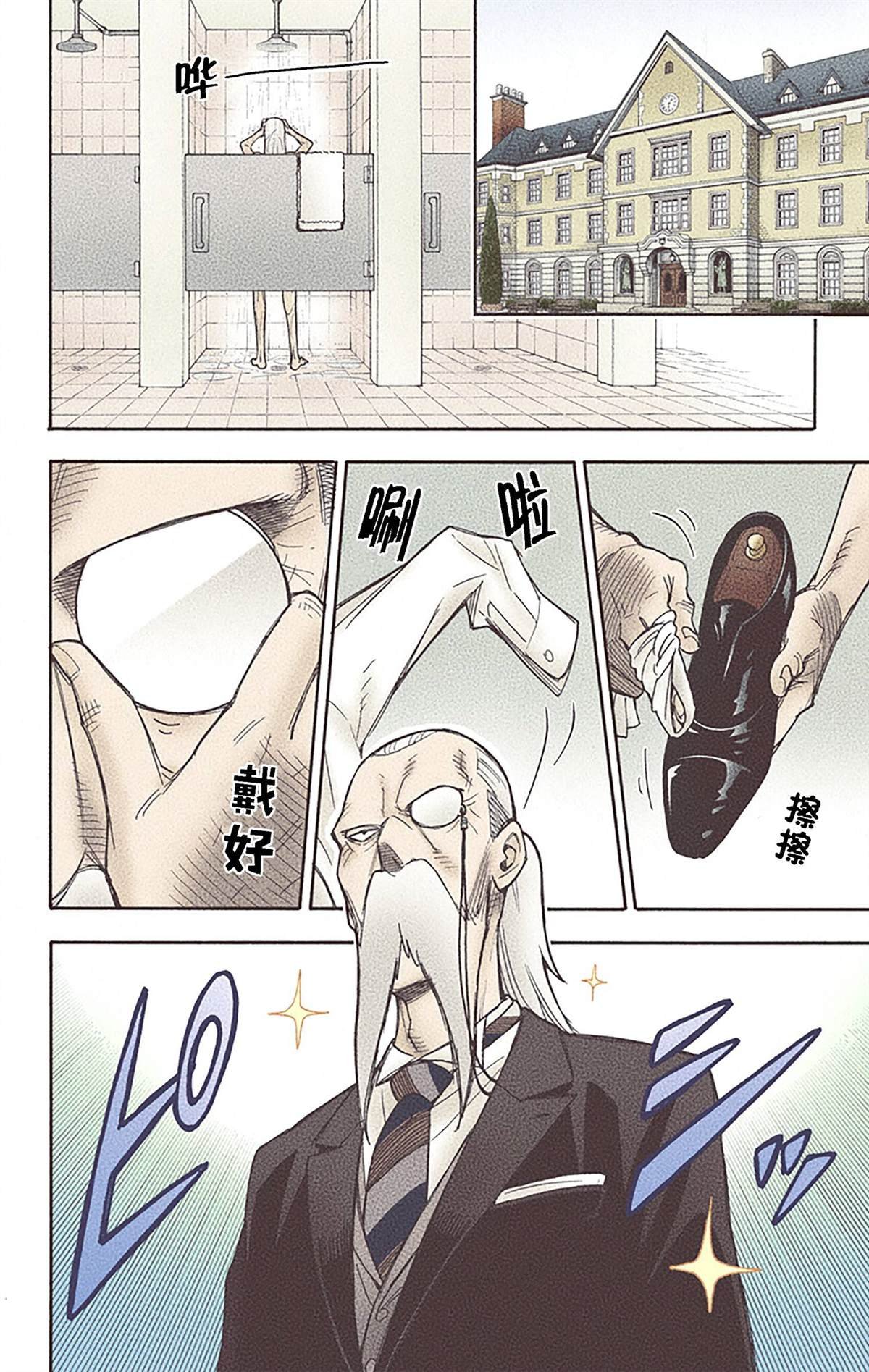 第6卷