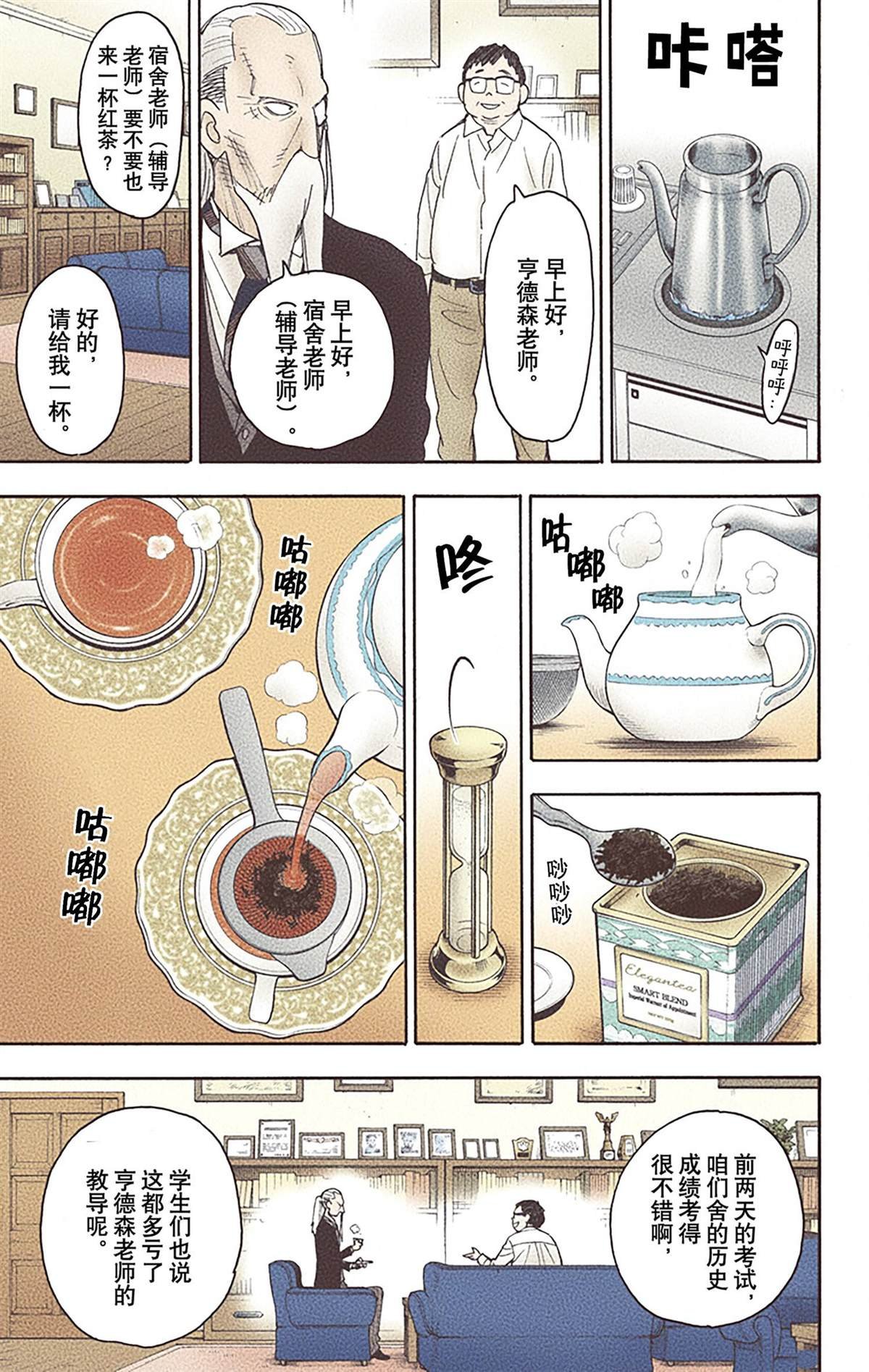 第6卷
