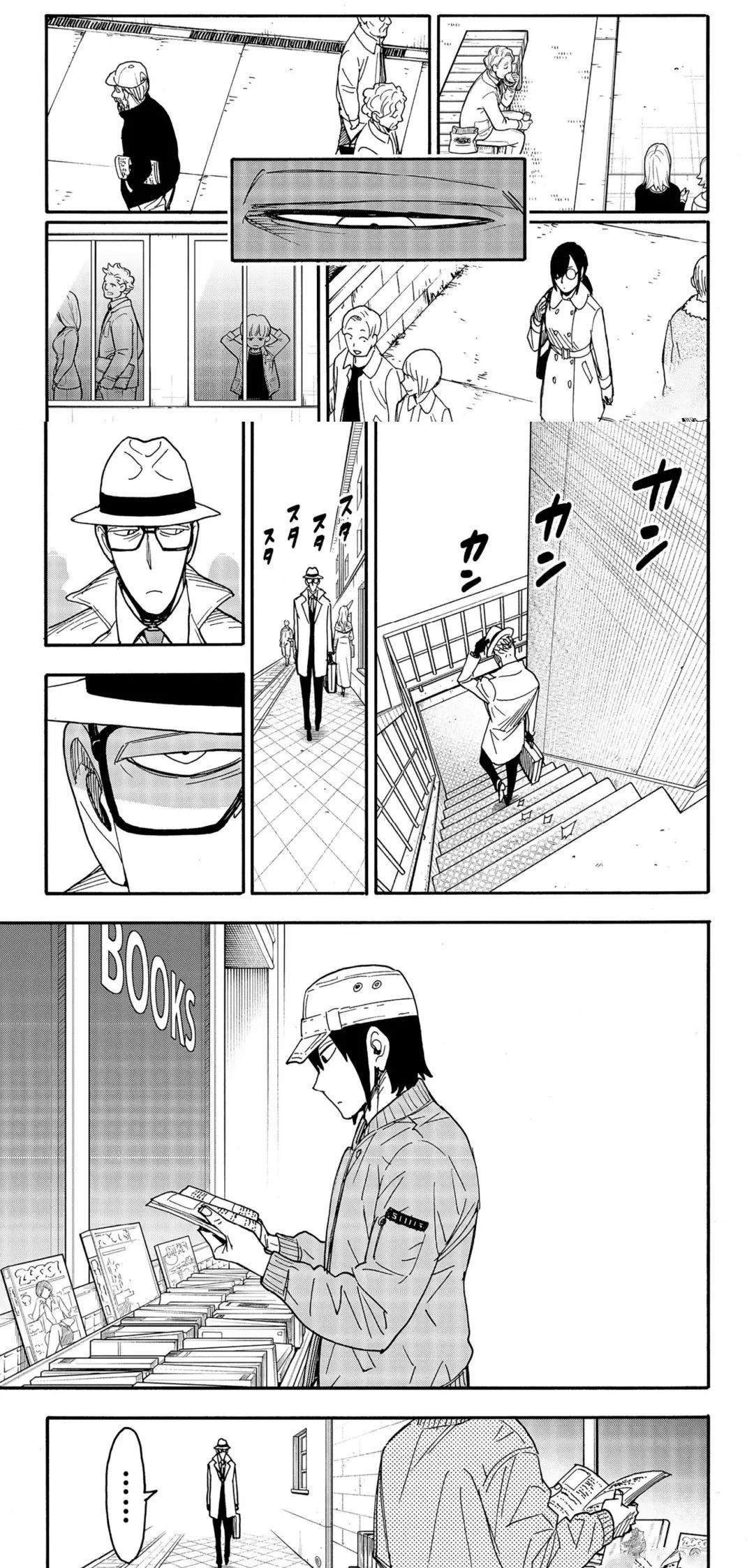 第81话 试看版