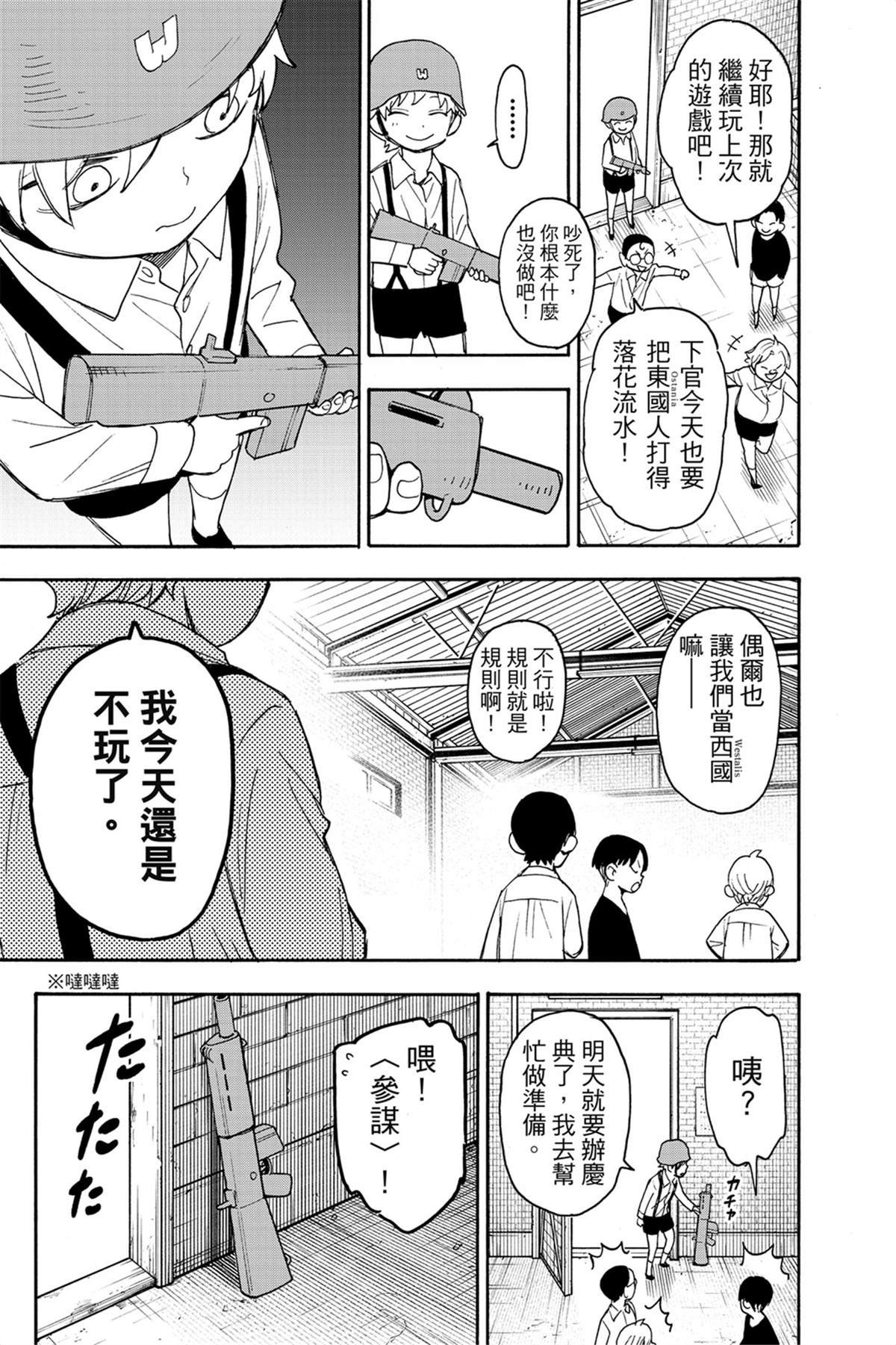 第10卷