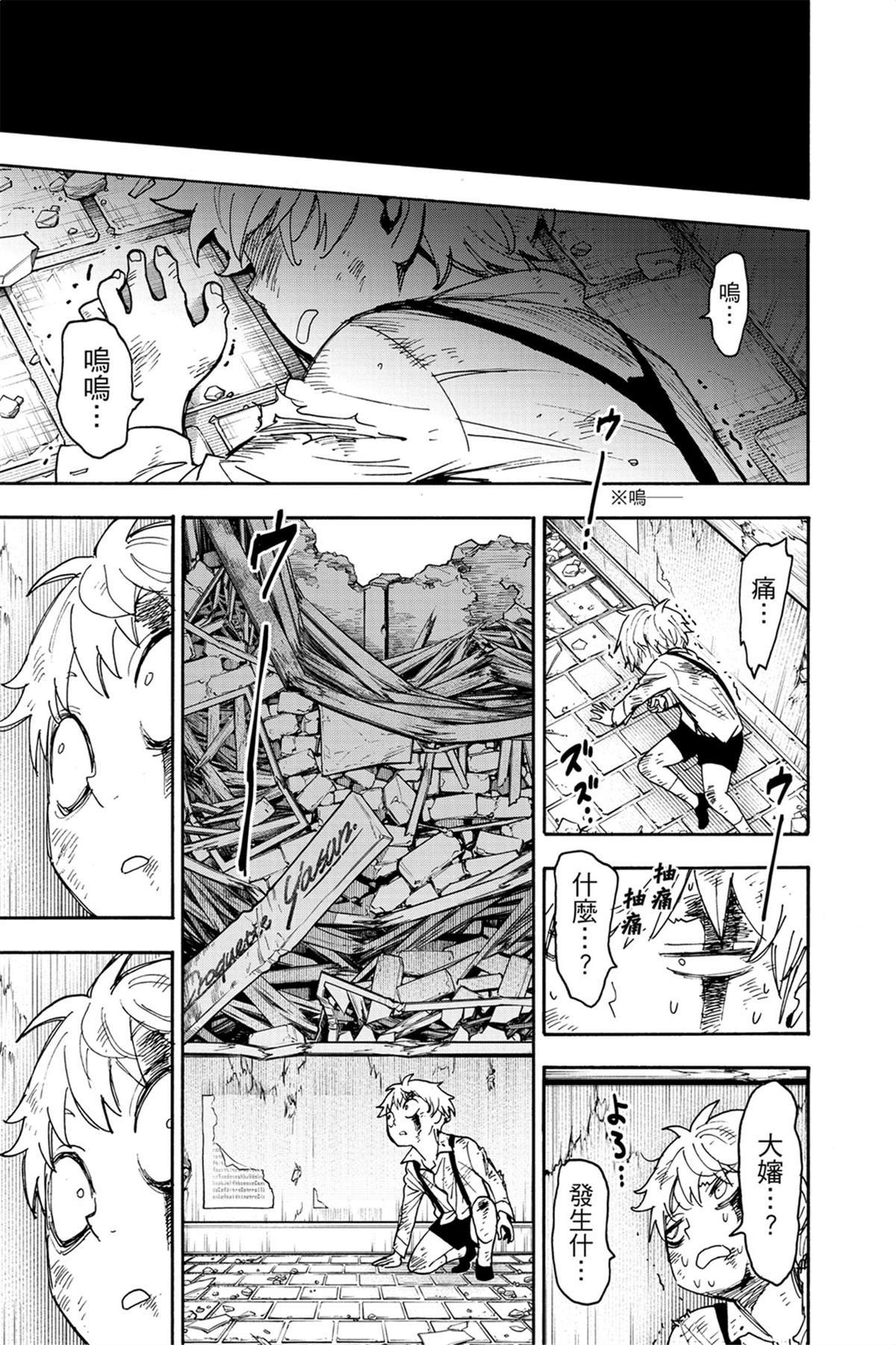 第10卷