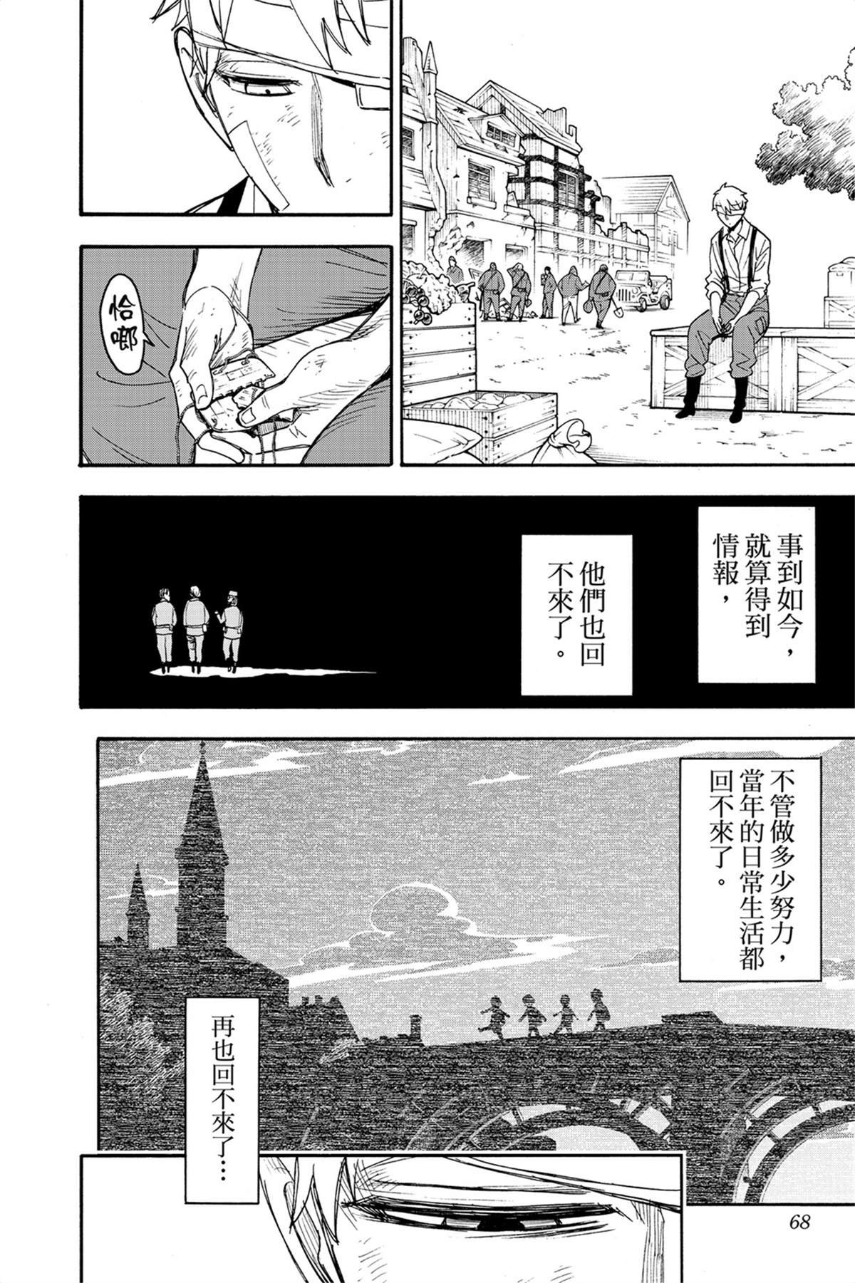 第10卷