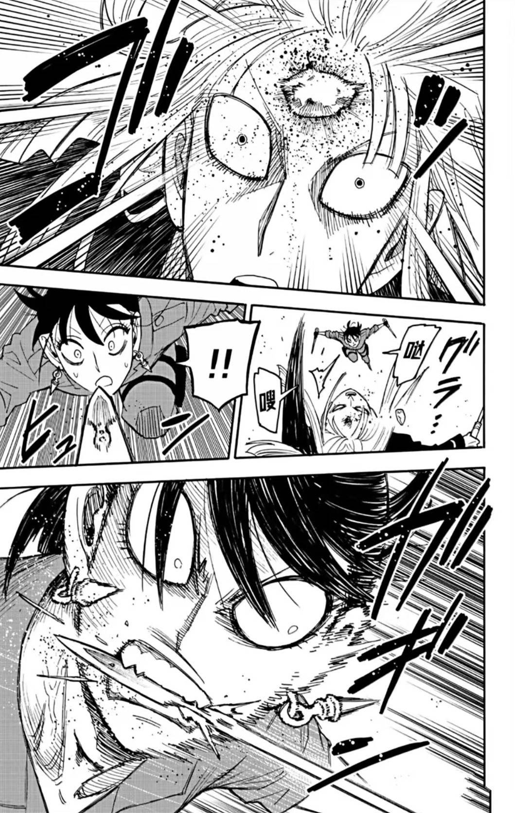 第117话