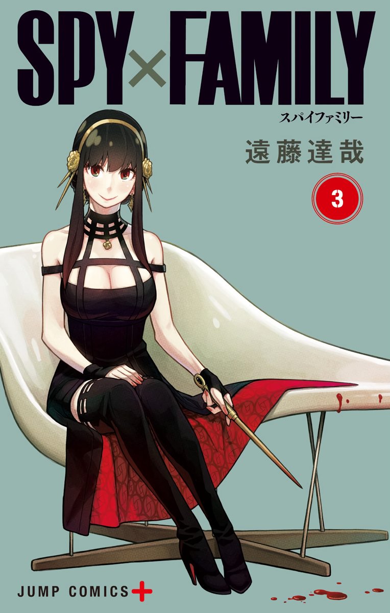 附录03