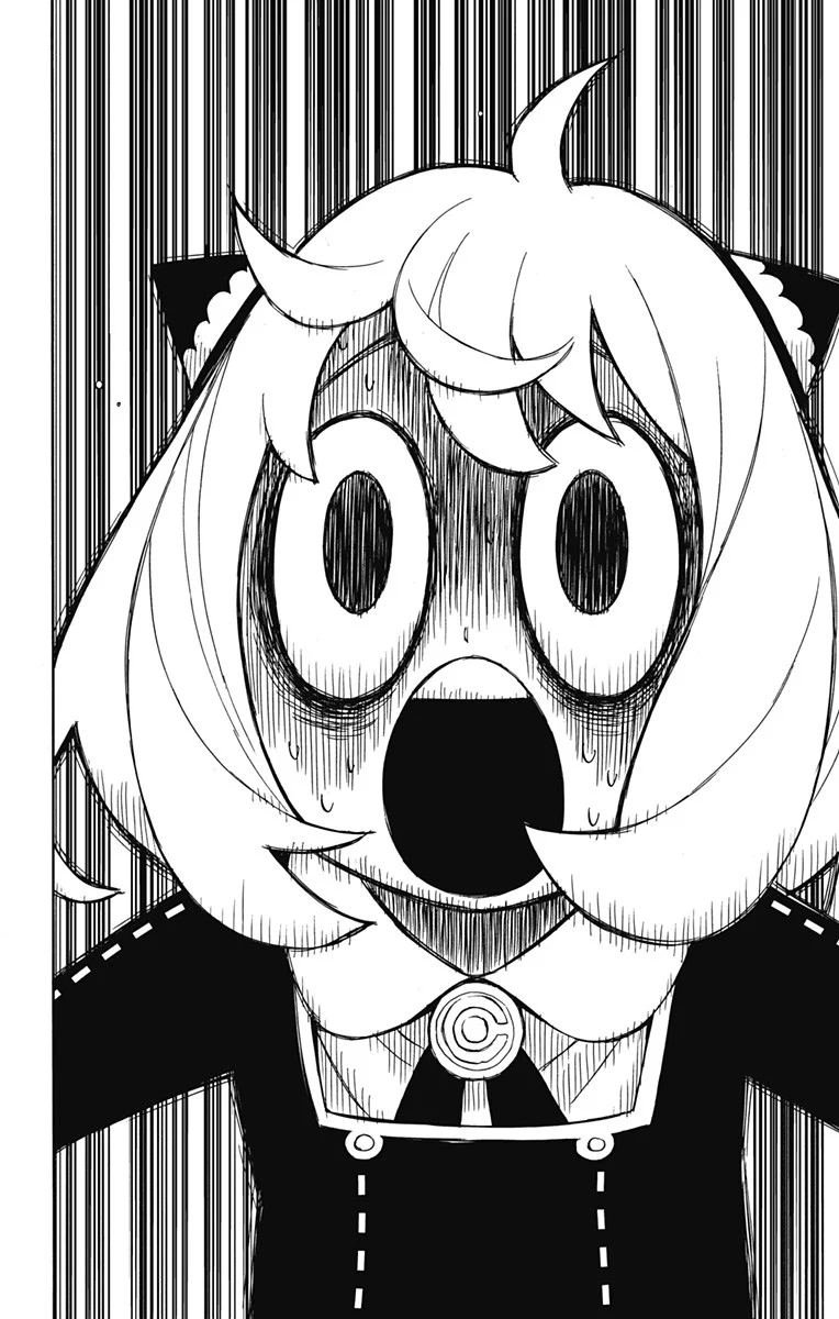 其他版23