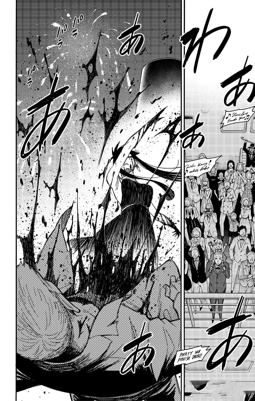 第52话 试看版