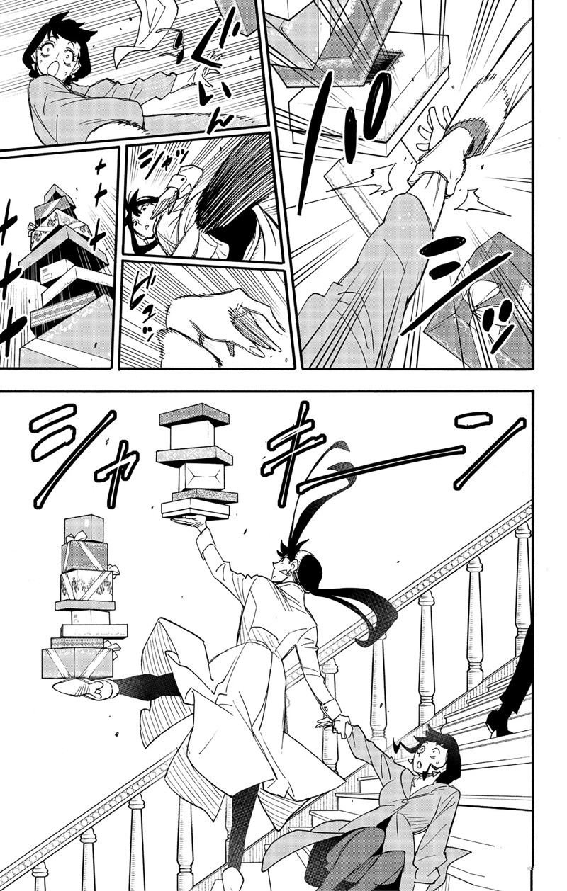 第65话 试看版