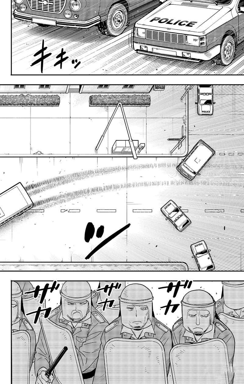 第71话 试看版
