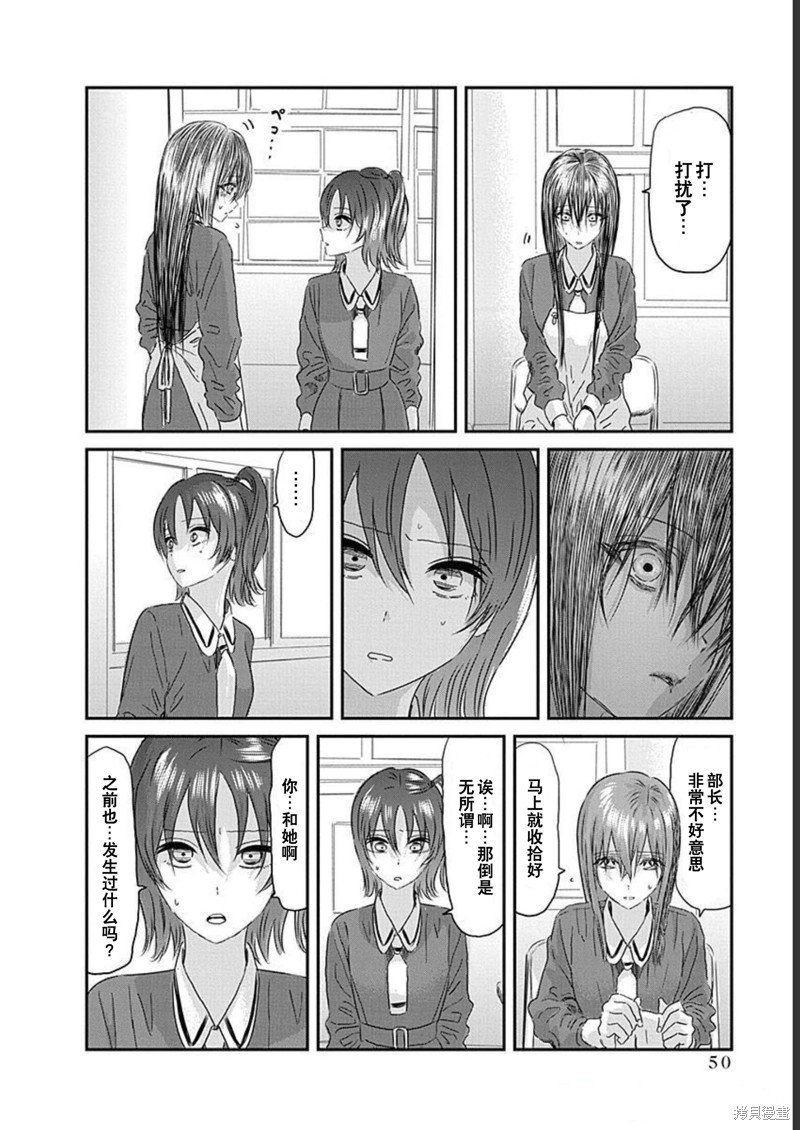 第128话