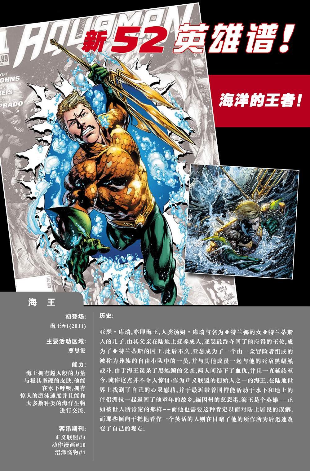 第00卷