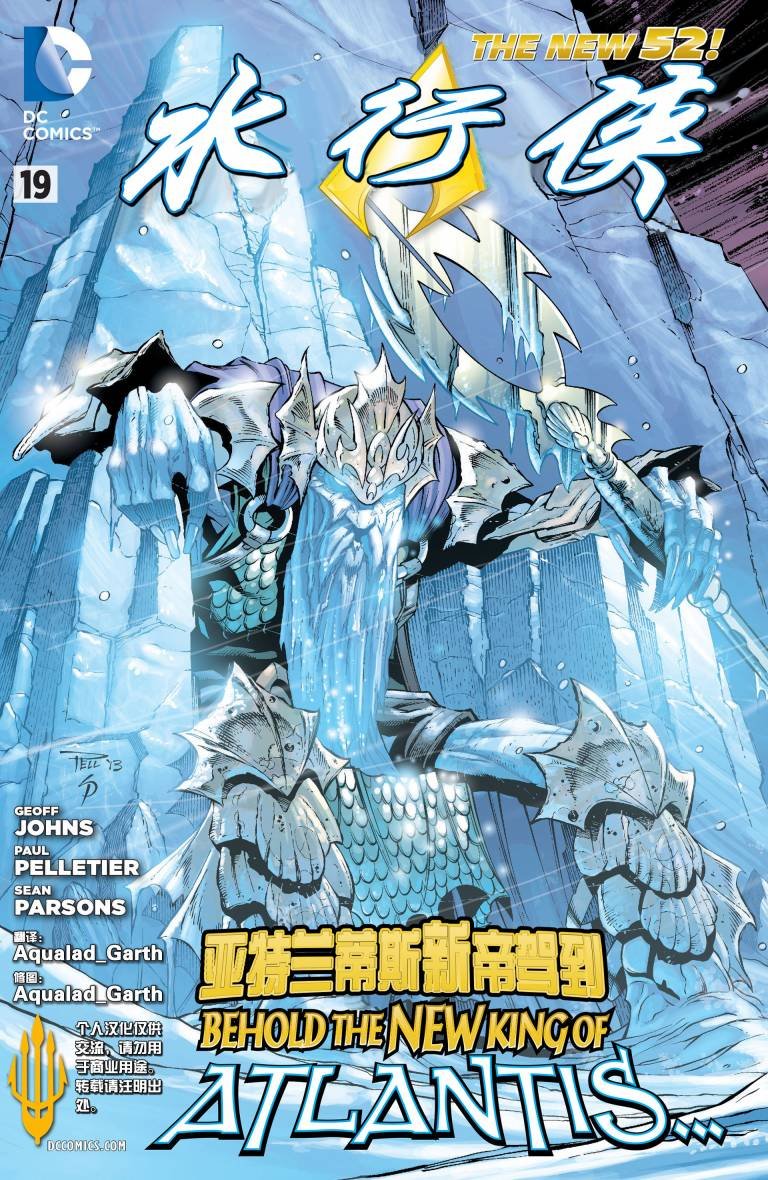 第19卷