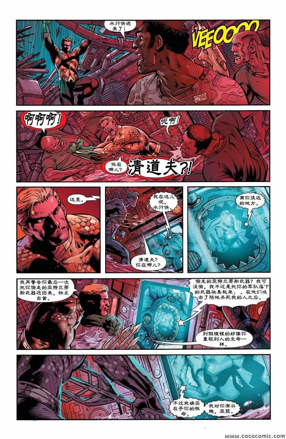 第21卷