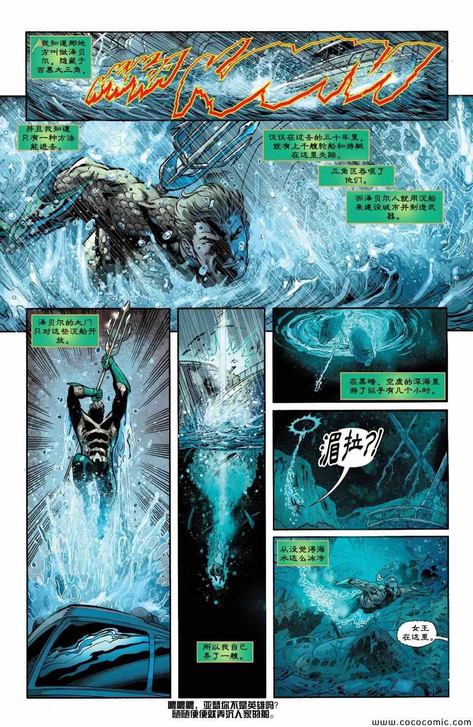 第21卷