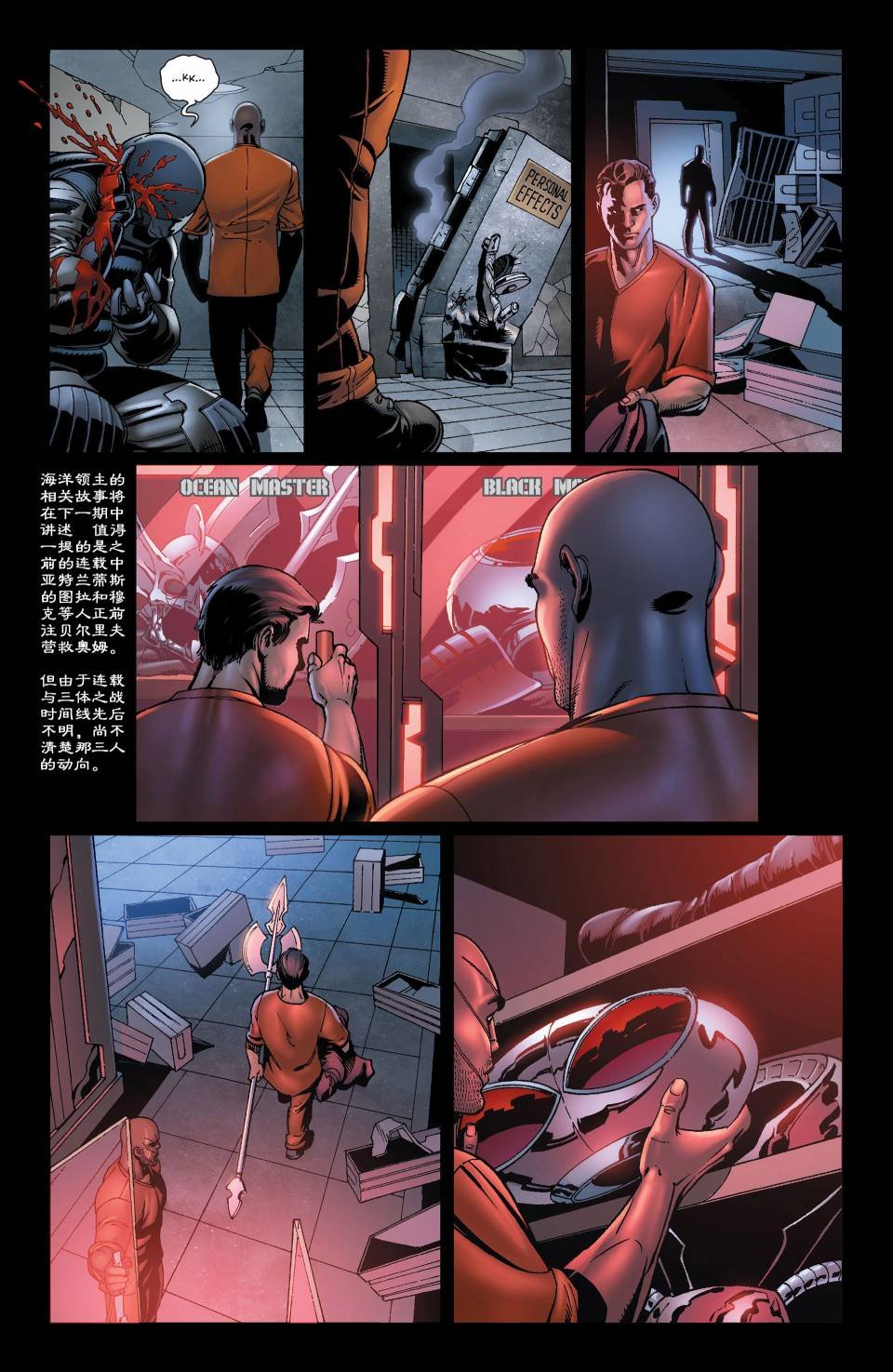 第23.1卷