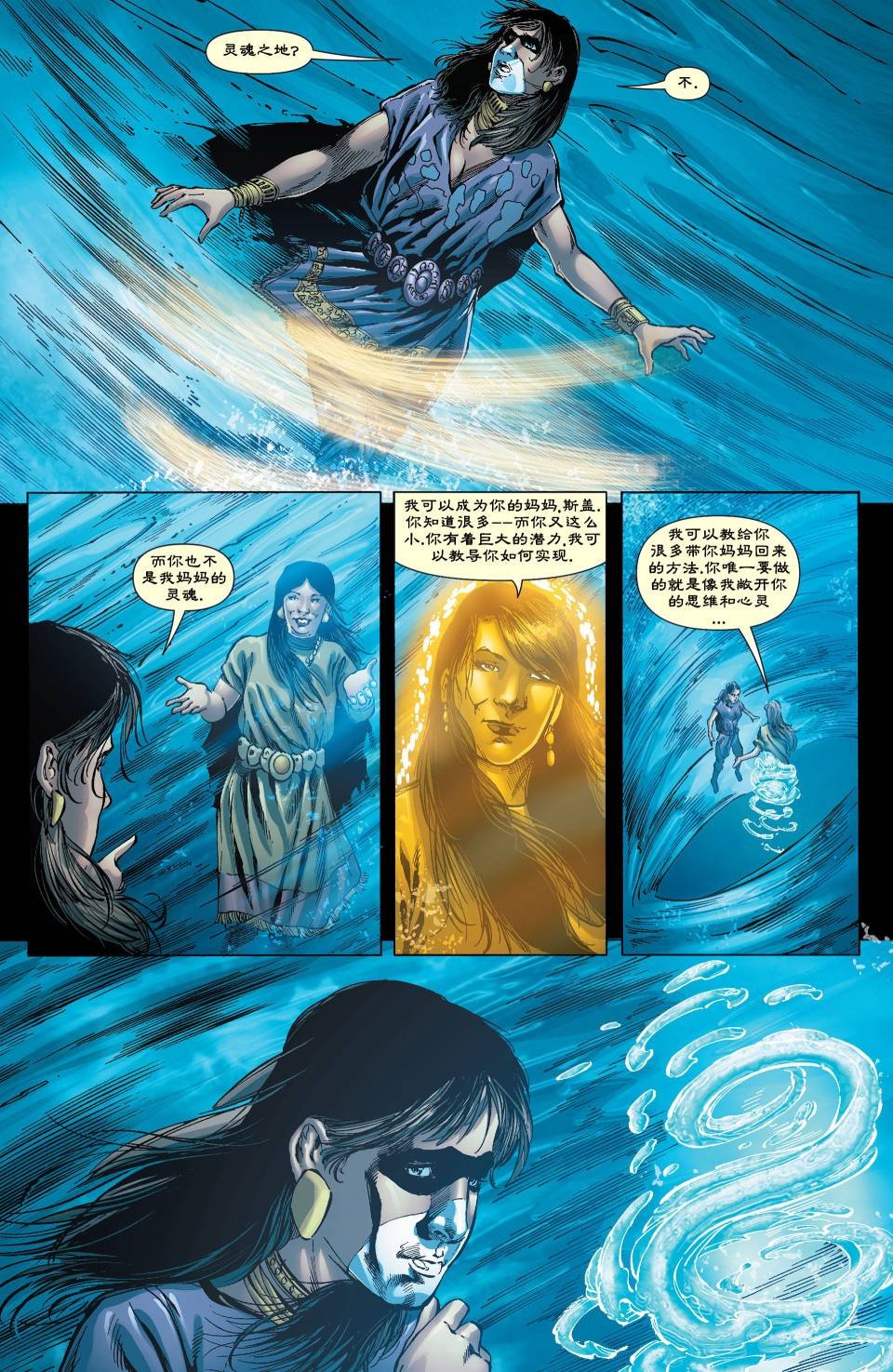 年刊1