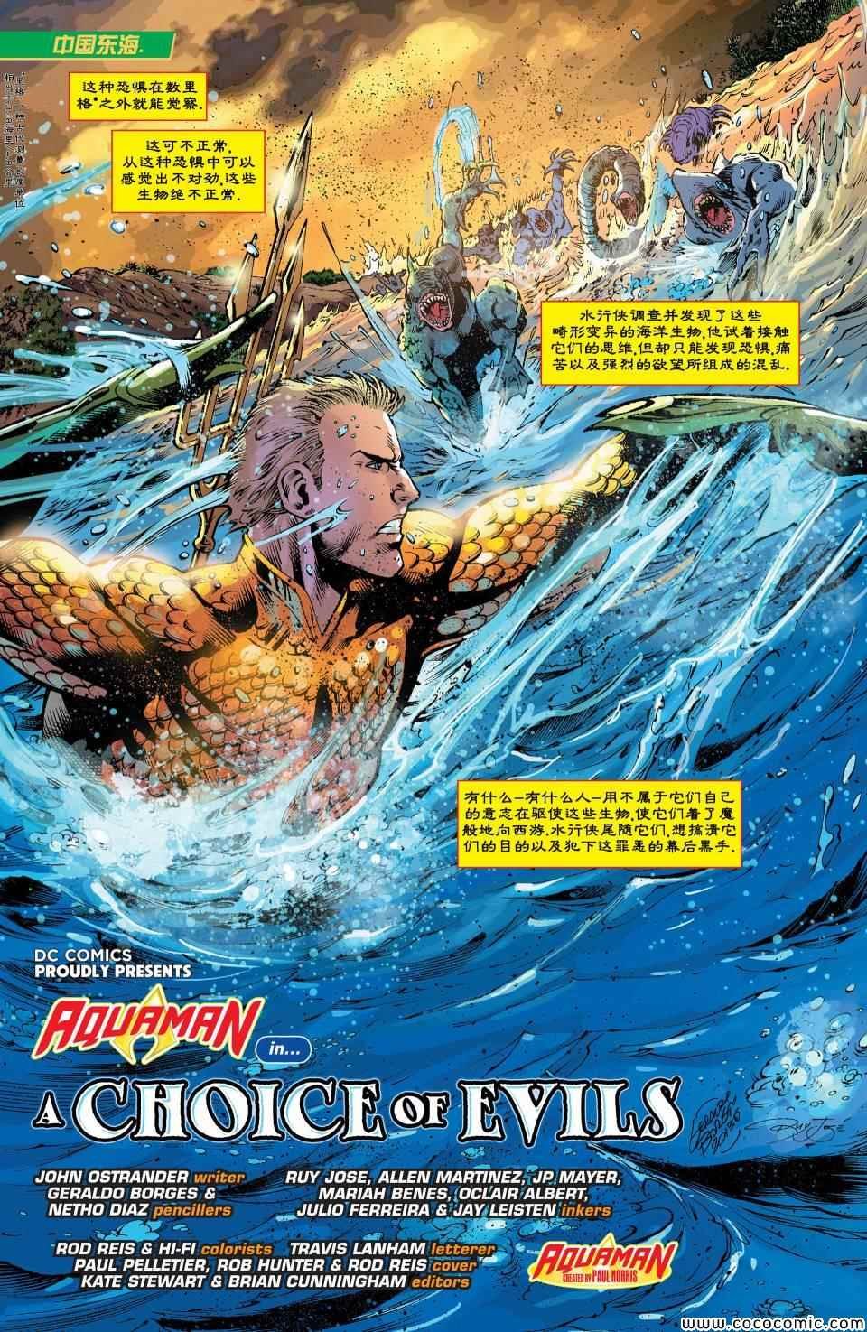 年刊01